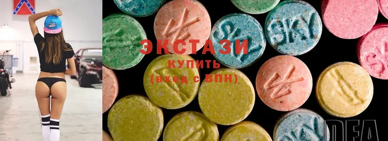 Ecstasy ешки  купить закладку  дарк нет какой сайт  Городец 